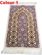 Pray Mat High Quality Turkish Made D1